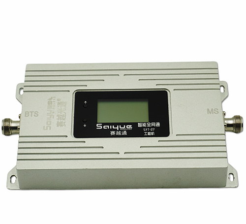 新干双频手机信号增强器800㎡