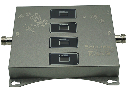  新干四频手机信号接收器200㎡