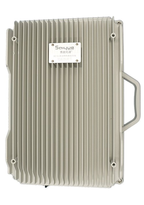 新干单频/双频/三频/四频/五频电信级无线直放站