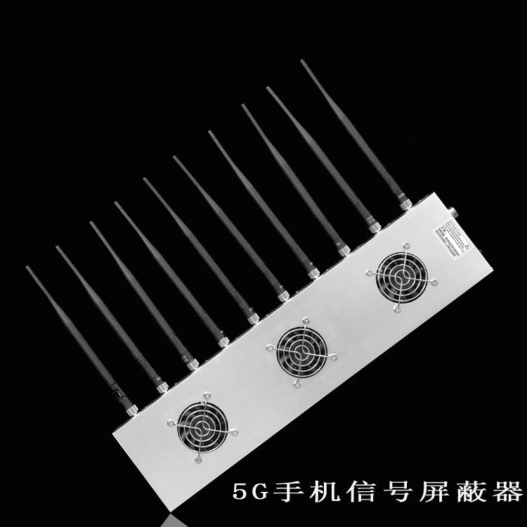 新干外置10天线移动通信干扰器