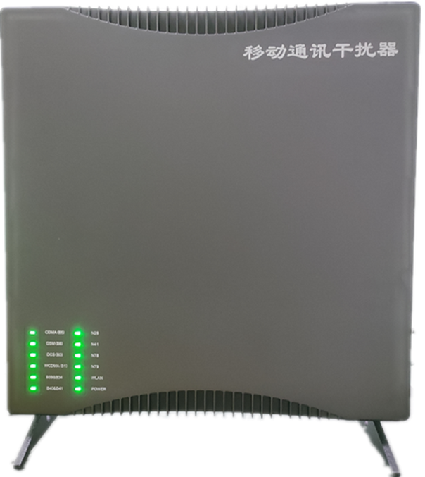  新干信令级放装型数字移动通信干扰器