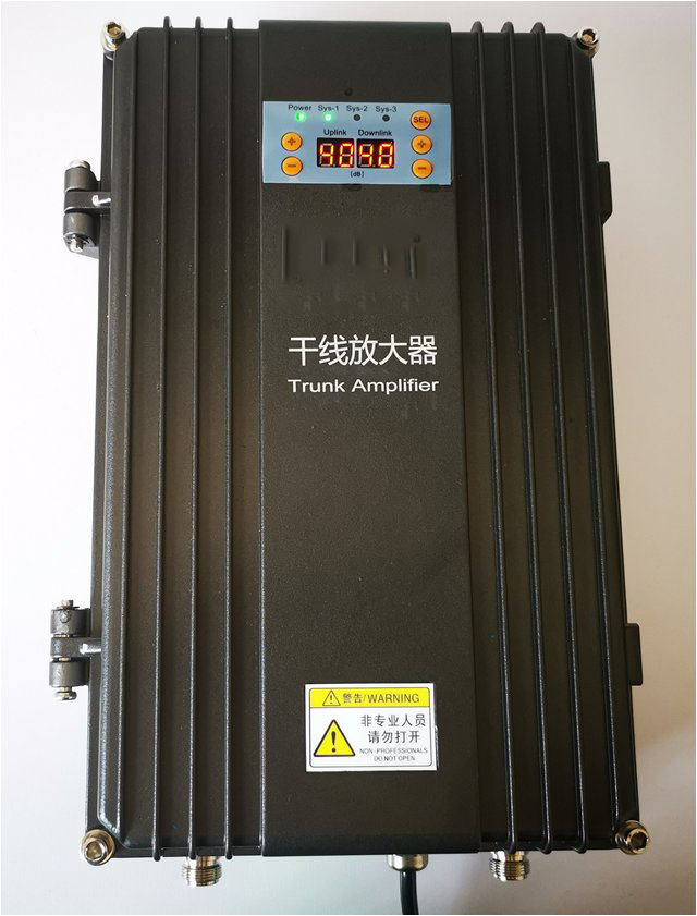  新干FM调频广播双向干线放大器