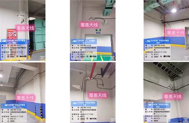  新干污水处理净水厂地下箱体覆盖案例